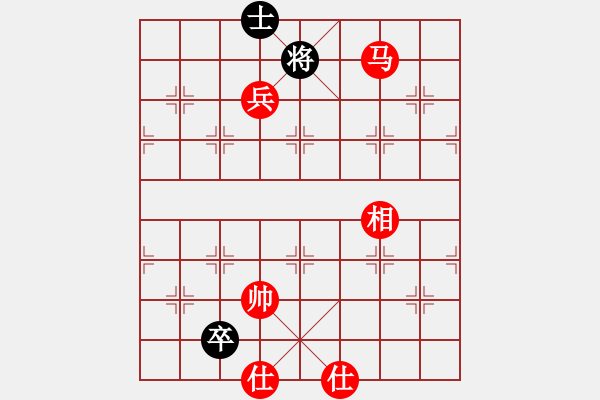 象棋棋譜圖片：eedaa(天罡)-勝-效果(9星) - 步數(shù)：140 