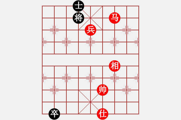 象棋棋譜圖片：eedaa(天罡)-勝-效果(9星) - 步數(shù)：150 