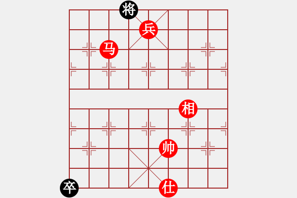 象棋棋譜圖片：eedaa(天罡)-勝-效果(9星) - 步數(shù)：157 