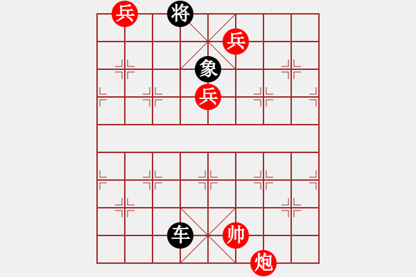 象棋棋譜圖片：三戰(zhàn)呂布003 - 步數(shù)：60 