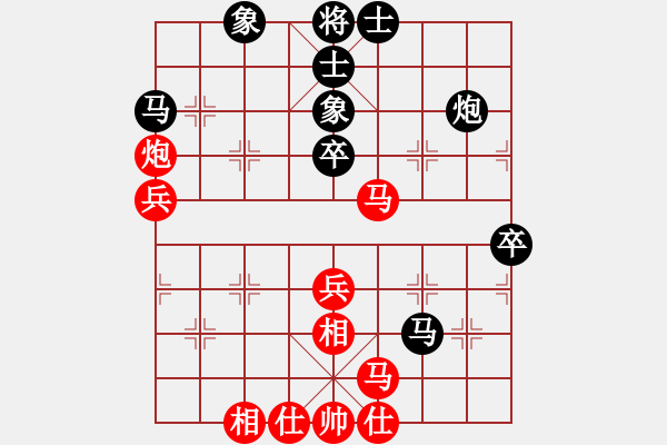 象棋棋譜圖片：飛相對(duì)黑7路卒右邊馬（和棋） - 步數(shù)：40 