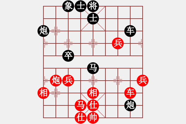 象棋棋譜圖片：棋迷老大(1段)-勝-jiangjiusa(2段) - 步數(shù)：80 