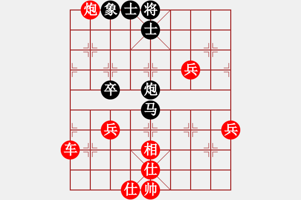 象棋棋譜圖片：棋迷老大(1段)-勝-jiangjiusa(2段) - 步數(shù)：90 