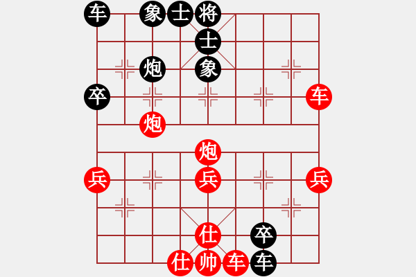 象棋棋譜圖片：3 業(yè)余愛好（先勝）誤入棋途 - 步數(shù)：43 