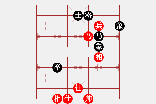 象棋棋譜圖片：魔刀轉(zhuǎn)世(9段)-勝-淮南王(9段) - 步數(shù)：110 