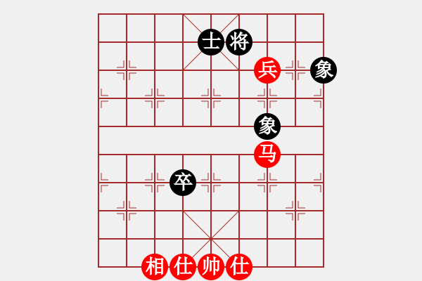 象棋棋譜圖片：魔刀轉(zhuǎn)世(9段)-勝-淮南王(9段) - 步數(shù)：120 