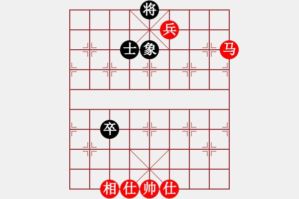 象棋棋譜圖片：魔刀轉(zhuǎn)世(9段)-勝-淮南王(9段) - 步數(shù)：130 