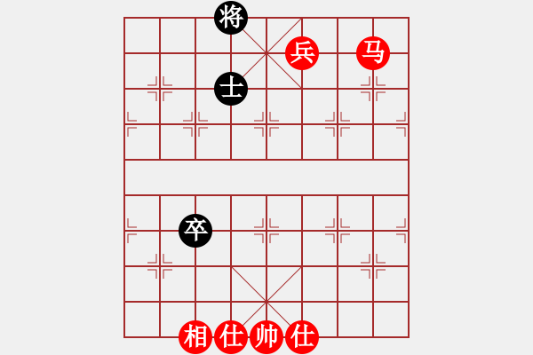 象棋棋譜圖片：魔刀轉(zhuǎn)世(9段)-勝-淮南王(9段) - 步數(shù)：137 