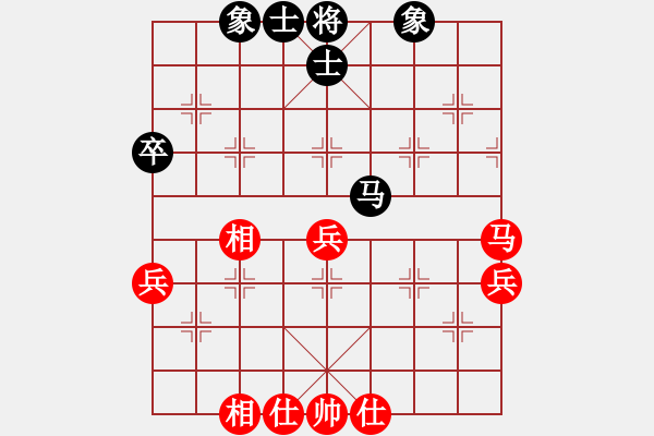 象棋棋譜圖片：魔刀轉(zhuǎn)世(9段)-勝-淮南王(9段) - 步數(shù)：60 