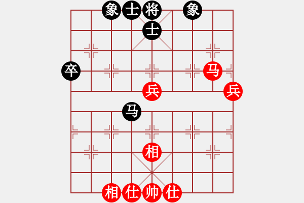 象棋棋譜圖片：魔刀轉(zhuǎn)世(9段)-勝-淮南王(9段) - 步數(shù)：70 