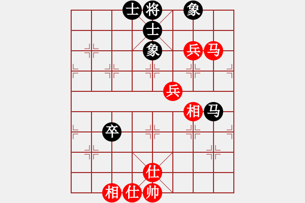 象棋棋譜圖片：魔刀轉(zhuǎn)世(9段)-勝-淮南王(9段) - 步數(shù)：90 