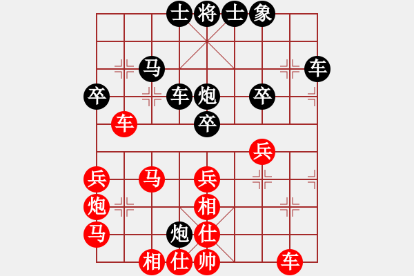 象棋棋譜圖片：寶寶和乖乖(月將)-勝-laila(日帥) - 步數(shù)：60 