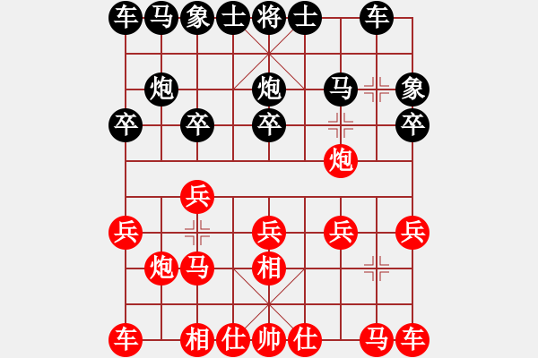 象棋棋譜圖片：侯文博 先和 連澤特 - 步數(shù)：10 