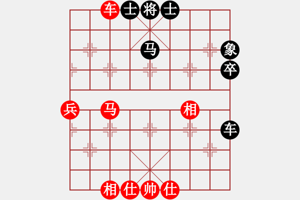 象棋棋譜圖片：侯文博 先和 連澤特 - 步數(shù)：65 