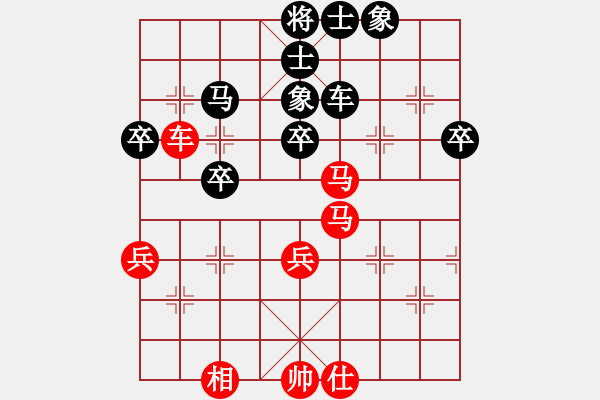 象棋棋谱图片：不在精彩(人王)-胜-龙拳(天帝) - 步数：60 