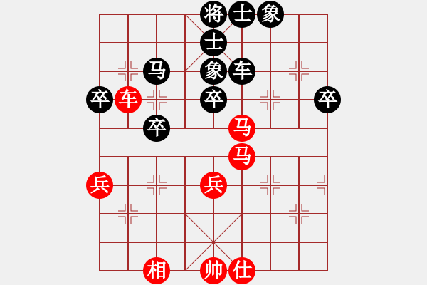 象棋棋譜圖片：不在精彩(人王)-勝-龍拳(天帝) - 步數(shù)：60 