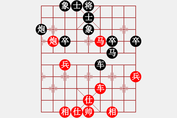 象棋棋譜圖片：朱龍奎     先和 熊學(xué)元     - 步數(shù)：47 