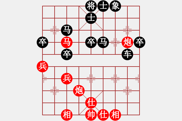 象棋棋譜圖片：濰坊衛(wèi)校[紅] -VS- 大姐夫[黑] - 步數(shù)：60 