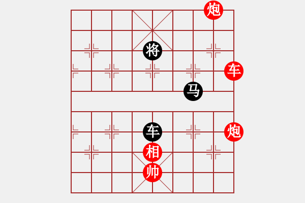 象棋棋譜圖片：蕉窗青影 - 步數(shù)：0 