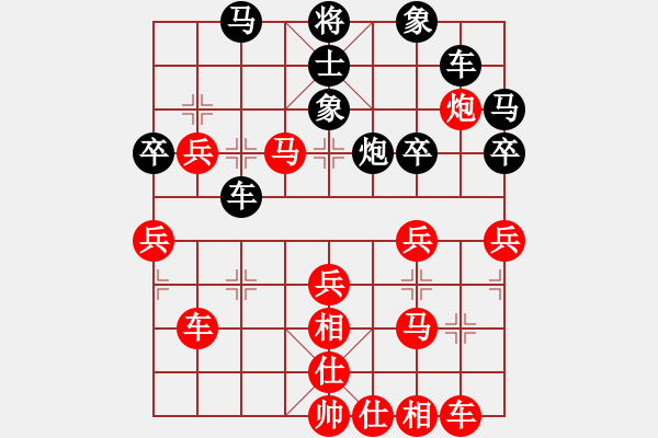 象棋棋譜圖片：棋語(yǔ)人生[1152087476] -VS- chenchangxing[2843653626] - 步數(shù)：50 