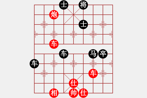 象棋棋譜圖片：A馬象殺單王(9段)-勝-西域妖刀(5r) - 步數(shù)：110 