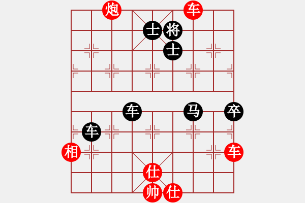 象棋棋譜圖片：A馬象殺單王(9段)-勝-西域妖刀(5r) - 步數(shù)：120 