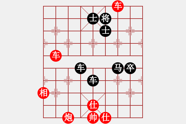 象棋棋譜圖片：A馬象殺單王(9段)-勝-西域妖刀(5r) - 步數(shù)：130 