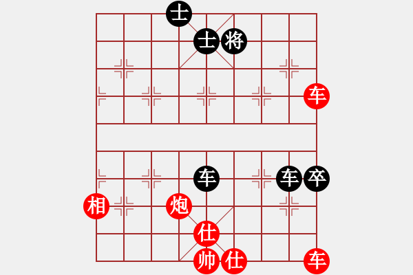 象棋棋譜圖片：A馬象殺單王(9段)-勝-西域妖刀(5r) - 步數(shù)：170 