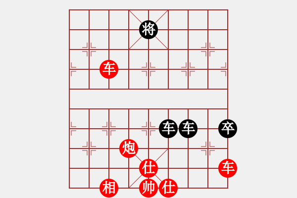 象棋棋譜圖片：A馬象殺單王(9段)-勝-西域妖刀(5r) - 步數(shù)：200 