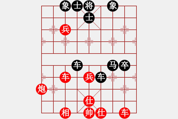 象棋棋譜圖片：A馬象殺單王(9段)-勝-西域妖刀(5r) - 步數(shù)：90 