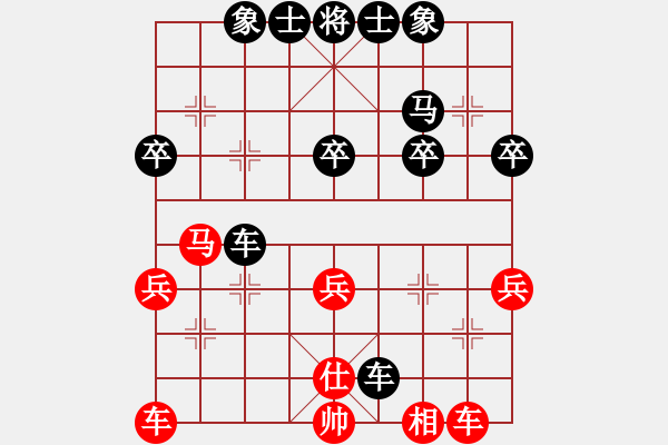 象棋棋譜圖片：縺香惜鈺執(zhí)紅先負(fù)狂狼一族 - 步數(shù)：40 