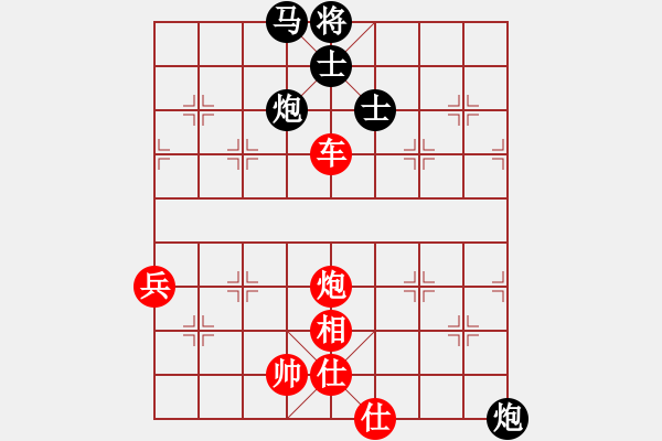 象棋棋譜圖片：偷心賊(月將)-勝-阿愚(月將) - 步數(shù)：110 