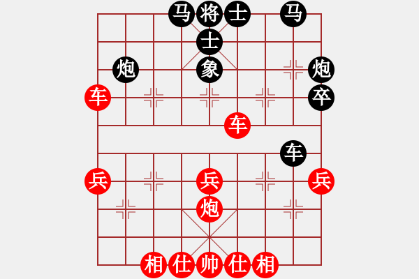 象棋棋譜圖片：偷心賊(月將)-勝-阿愚(月將) - 步數(shù)：50 