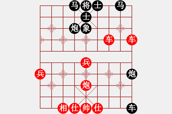 象棋棋譜圖片：偷心賊(月將)-勝-阿愚(月將) - 步數(shù)：60 