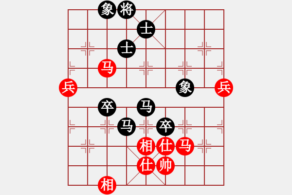 象棋棋譜圖片：8進(jìn)4最后一場 - 步數(shù)：120 