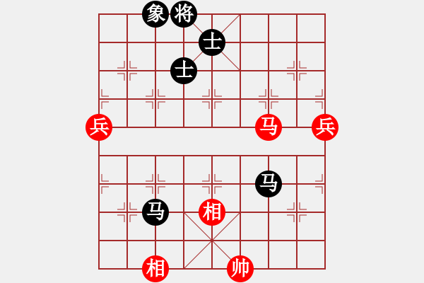 象棋棋譜圖片：8進(jìn)4最后一場 - 步數(shù)：140 