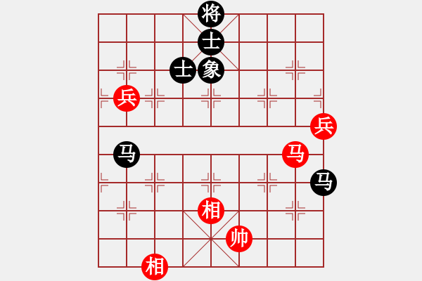 象棋棋譜圖片：8進(jìn)4最后一場 - 步數(shù)：150 