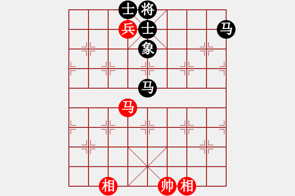 象棋棋譜圖片：8進(jìn)4最后一場 - 步數(shù)：180 