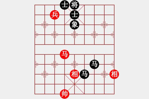 象棋棋譜圖片：8進(jìn)4最后一場 - 步數(shù)：190 