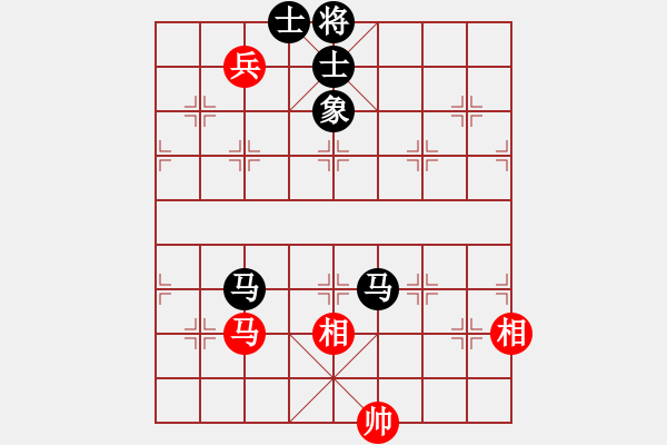 象棋棋譜圖片：8進(jìn)4最后一場 - 步數(shù)：200 