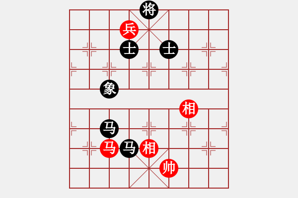 象棋棋譜圖片：8進(jìn)4最后一場 - 步數(shù)：210 