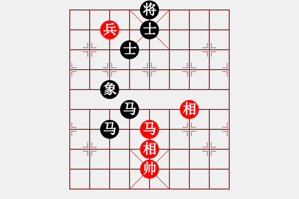 象棋棋譜圖片：8進(jìn)4最后一場 - 步數(shù)：220 