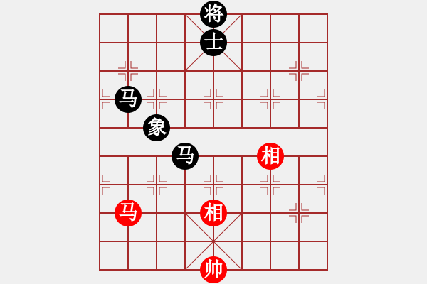 象棋棋譜圖片：8進(jìn)4最后一場 - 步數(shù)：230 