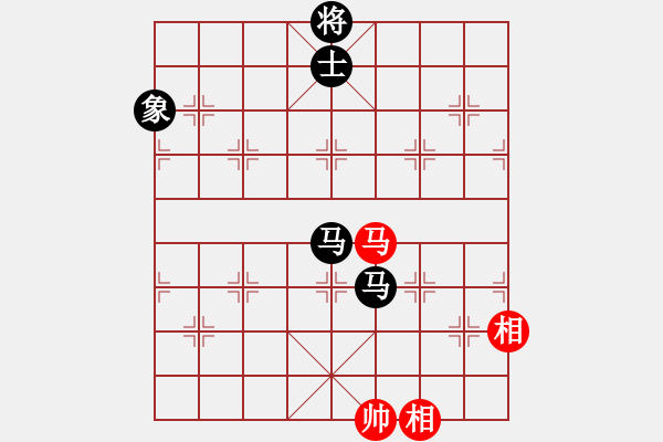 象棋棋譜圖片：8進(jìn)4最后一場 - 步數(shù)：240 