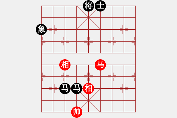 象棋棋譜圖片：8進(jìn)4最后一場 - 步數(shù)：260 