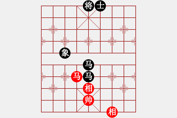 象棋棋譜圖片：8進(jìn)4最后一場 - 步數(shù)：270 