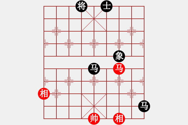 象棋棋譜圖片：8進(jìn)4最后一場 - 步數(shù)：280 