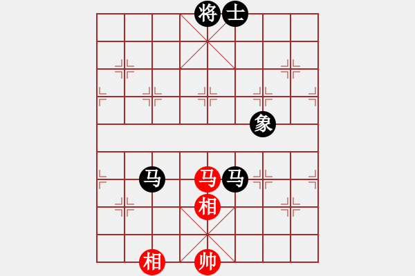 象棋棋譜圖片：8進(jìn)4最后一場 - 步數(shù)：290 