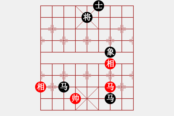 象棋棋譜圖片：8進(jìn)4最后一場 - 步數(shù)：300 