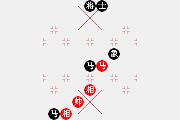 象棋棋譜圖片：8進(jìn)4最后一場 - 步數(shù)：310 